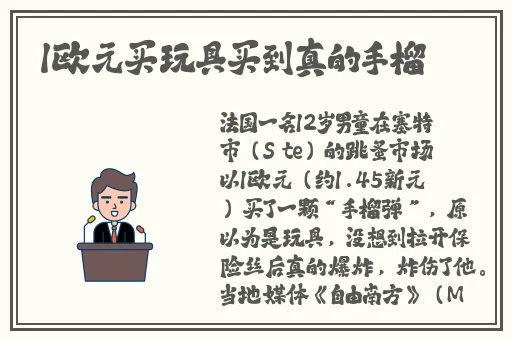 说说都是怎么的干对象的